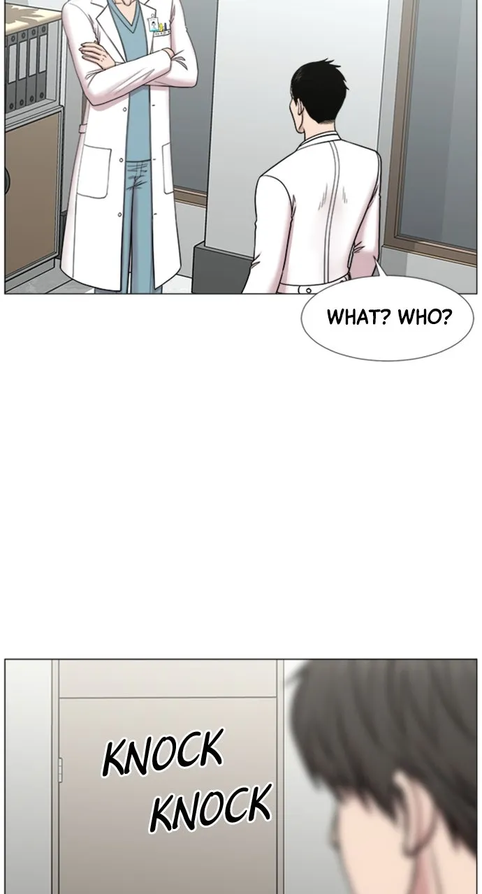 Trauma Center: Golden Hour (The Trauma Code) Chapter 109 page 15 - 