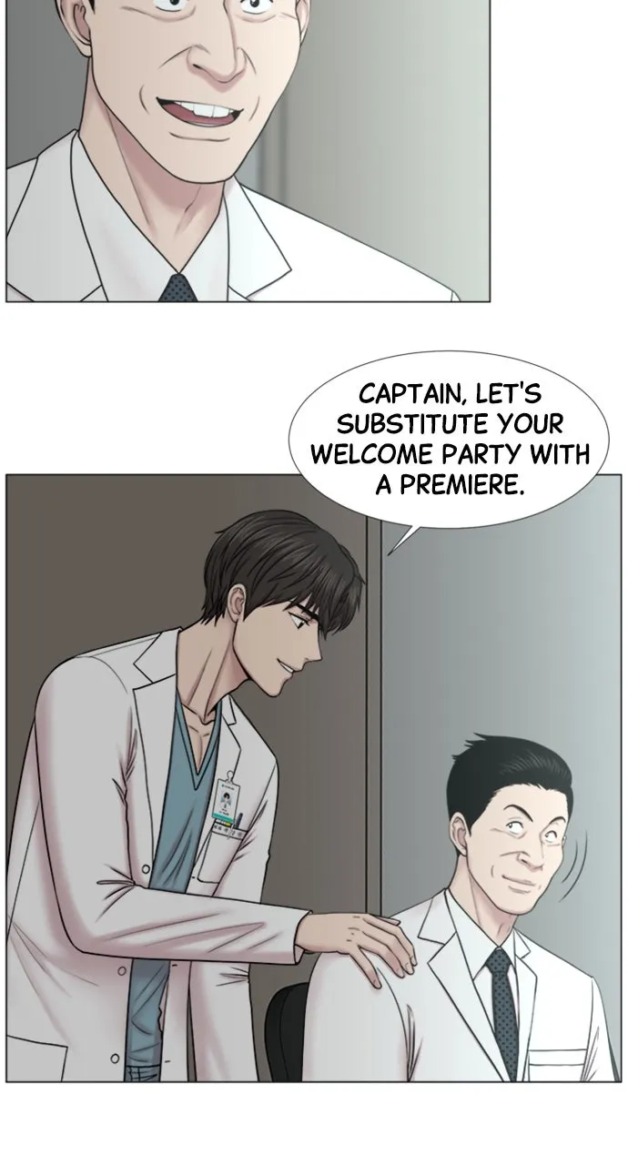 Trauma Center: Golden Hour (The Trauma Code) Chapter 109 page 24 - 