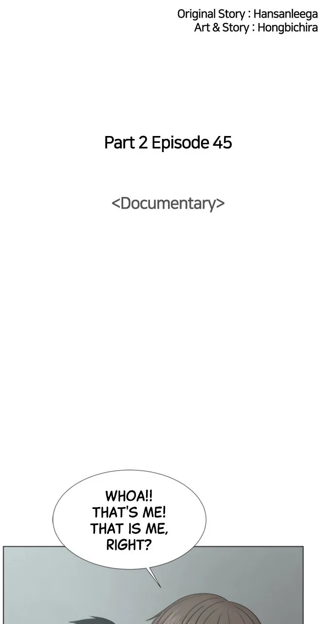 Trauma Center: Golden Hour (The Trauma Code) Chapter 109 page 26 - 