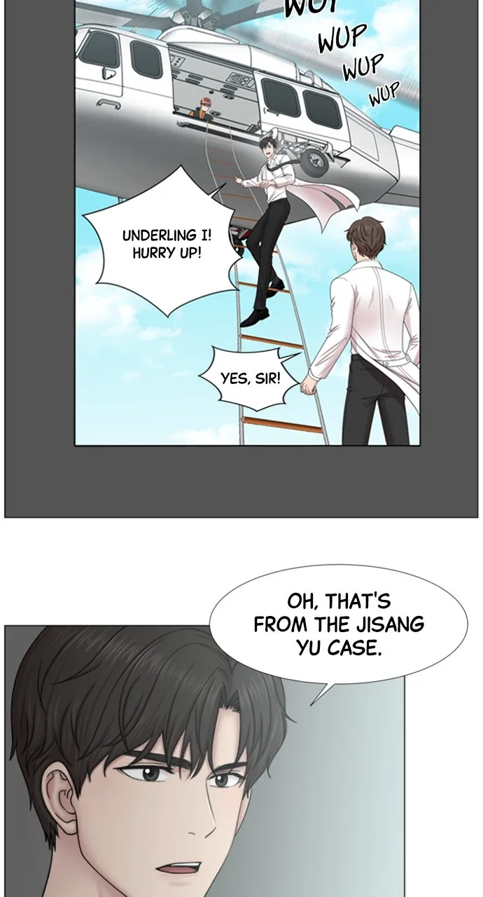 Trauma Center: Golden Hour (The Trauma Code) Chapter 109 page 30 - 