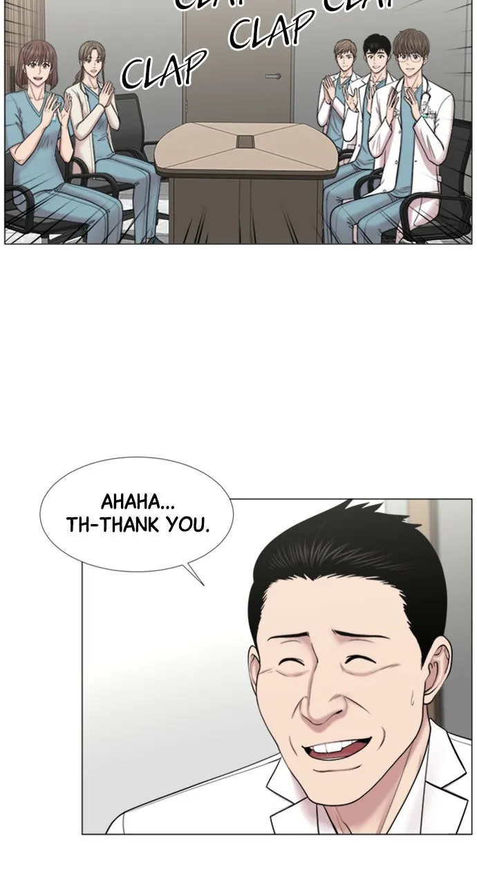 Trauma Center: Golden Hour (The Trauma Code) Chapter 109 page 4 - 