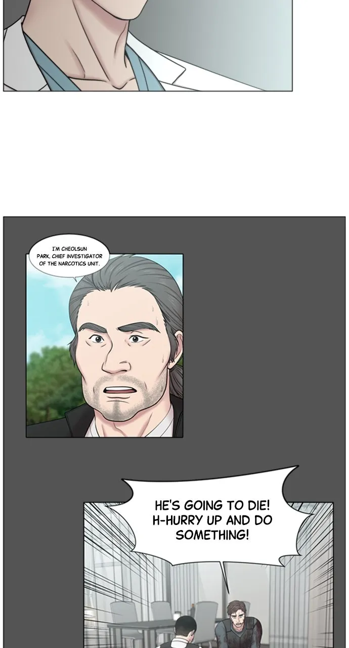 Trauma Center: Golden Hour (The Trauma Code) Chapter 109 page 31 - 