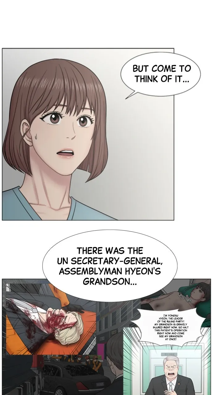 Trauma Center: Golden Hour (The Trauma Code) Chapter 109 page 35 - 