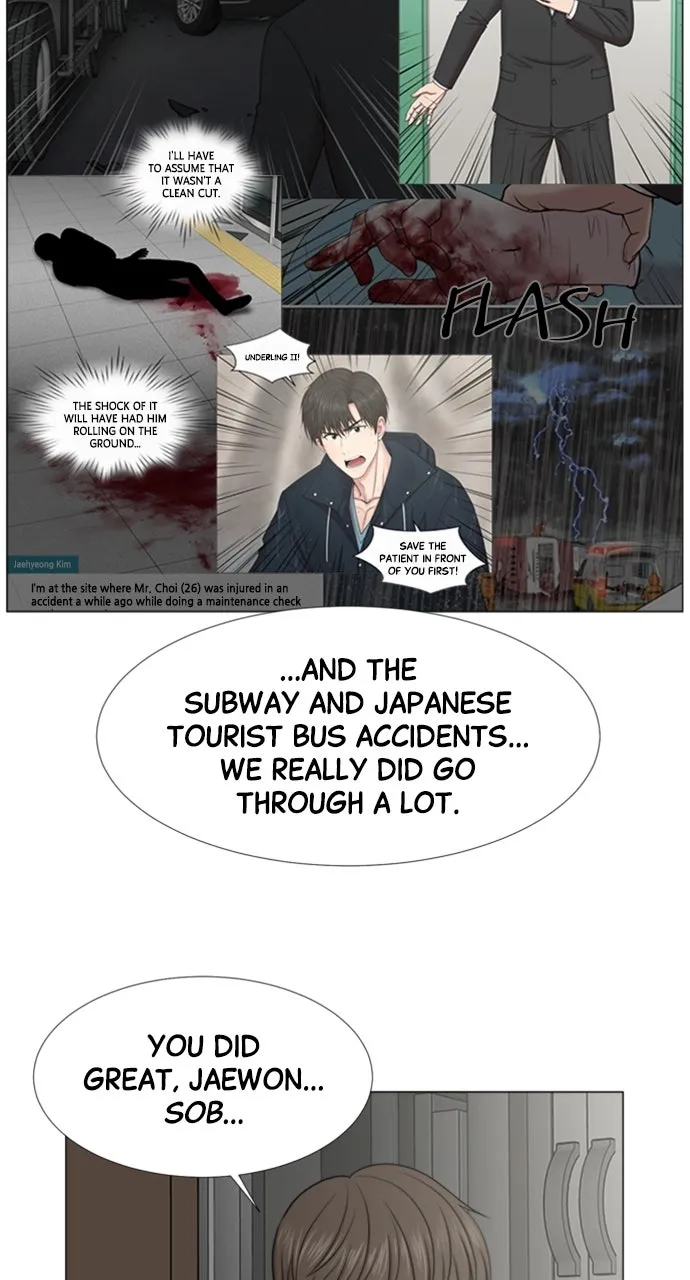 Trauma Center: Golden Hour (The Trauma Code) Chapter 109 page 36 - 