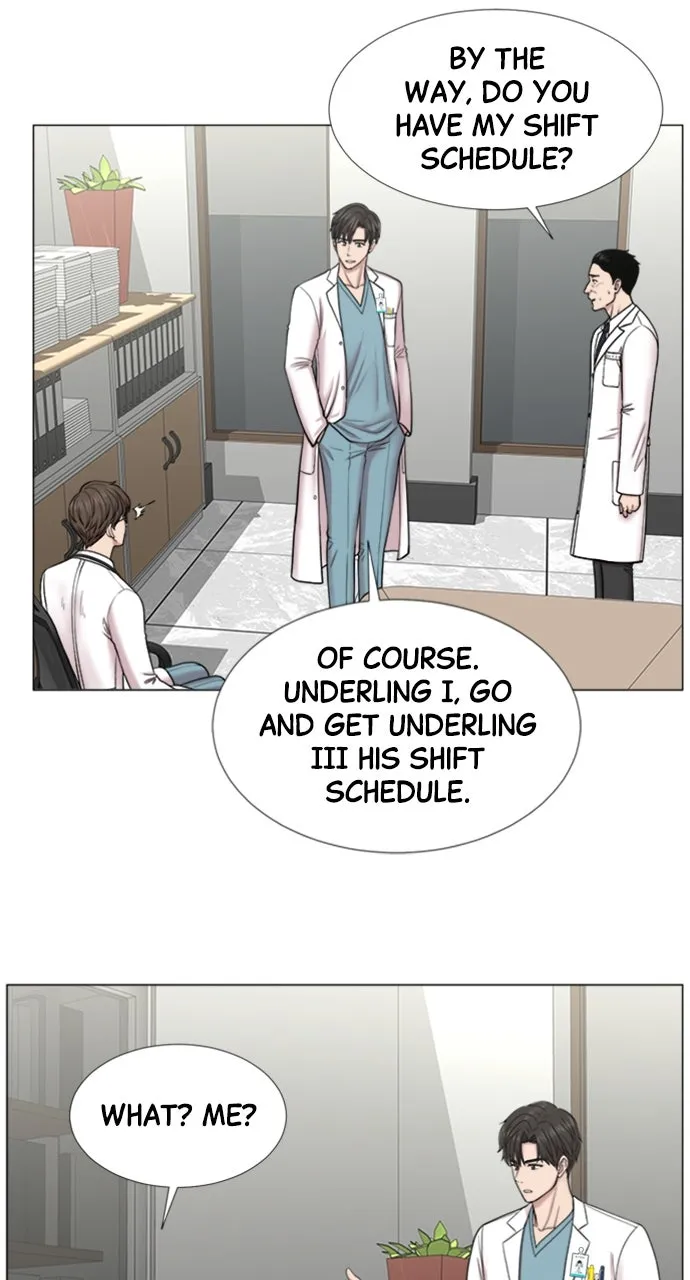Trauma Center: Golden Hour (The Trauma Code) Chapter 109 page 5 - 
