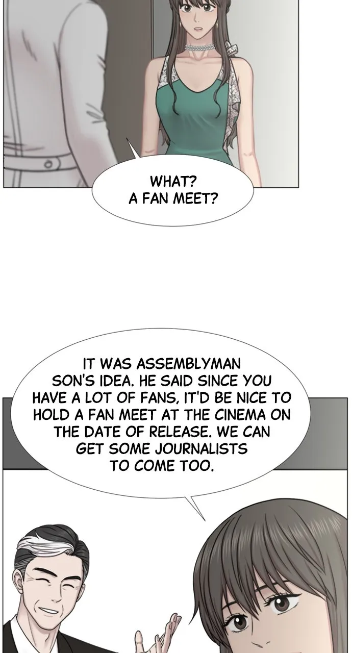Trauma Center: Golden Hour (The Trauma Code) Chapter 109 page 45 - 