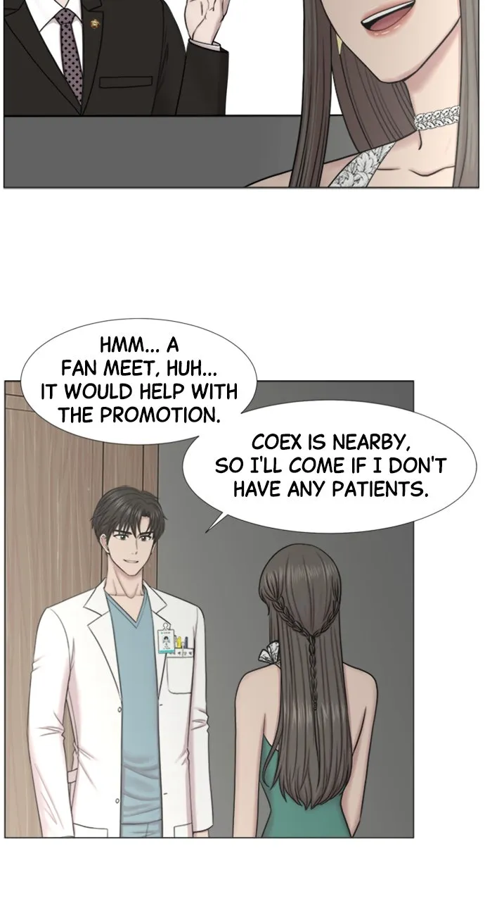 Trauma Center: Golden Hour (The Trauma Code) Chapter 109 page 46 - 
