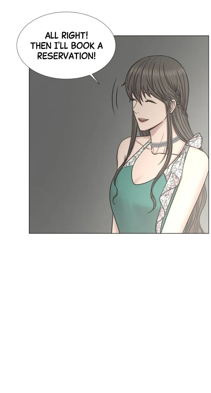Trauma Center: Golden Hour (The Trauma Code) Chapter 109 page 47 - 