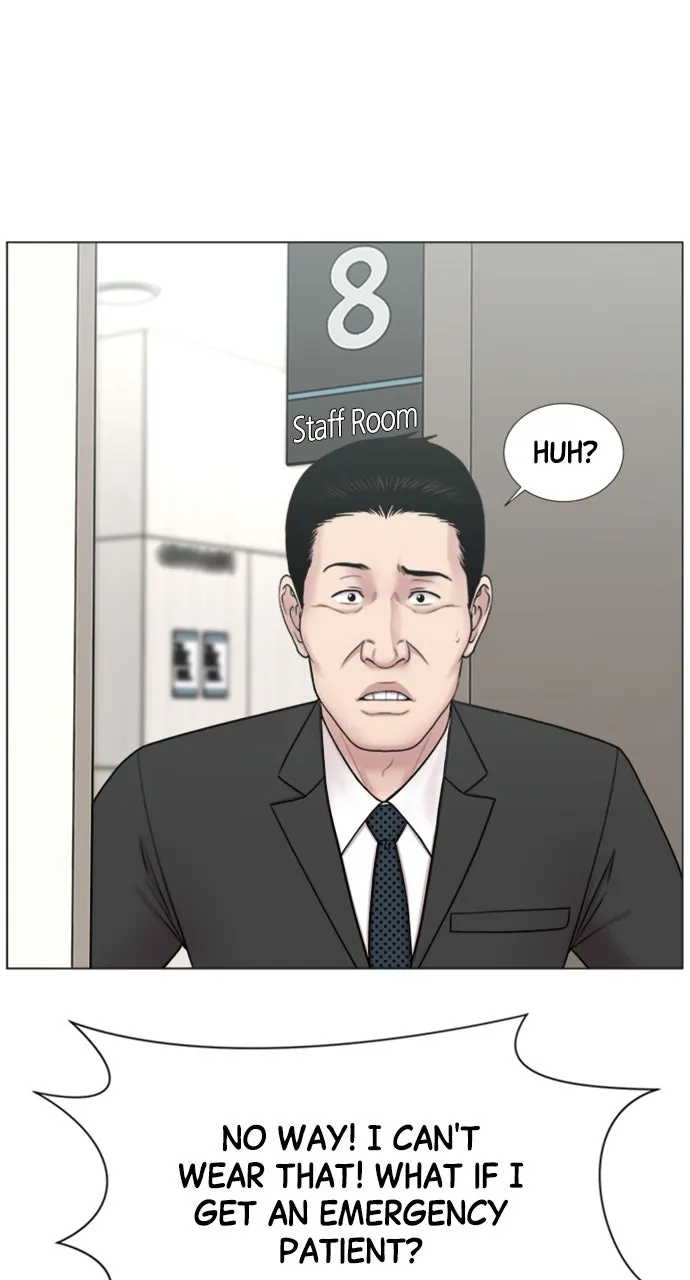 Trauma Center: Golden Hour (The Trauma Code) Chapter 109 page 50 - 