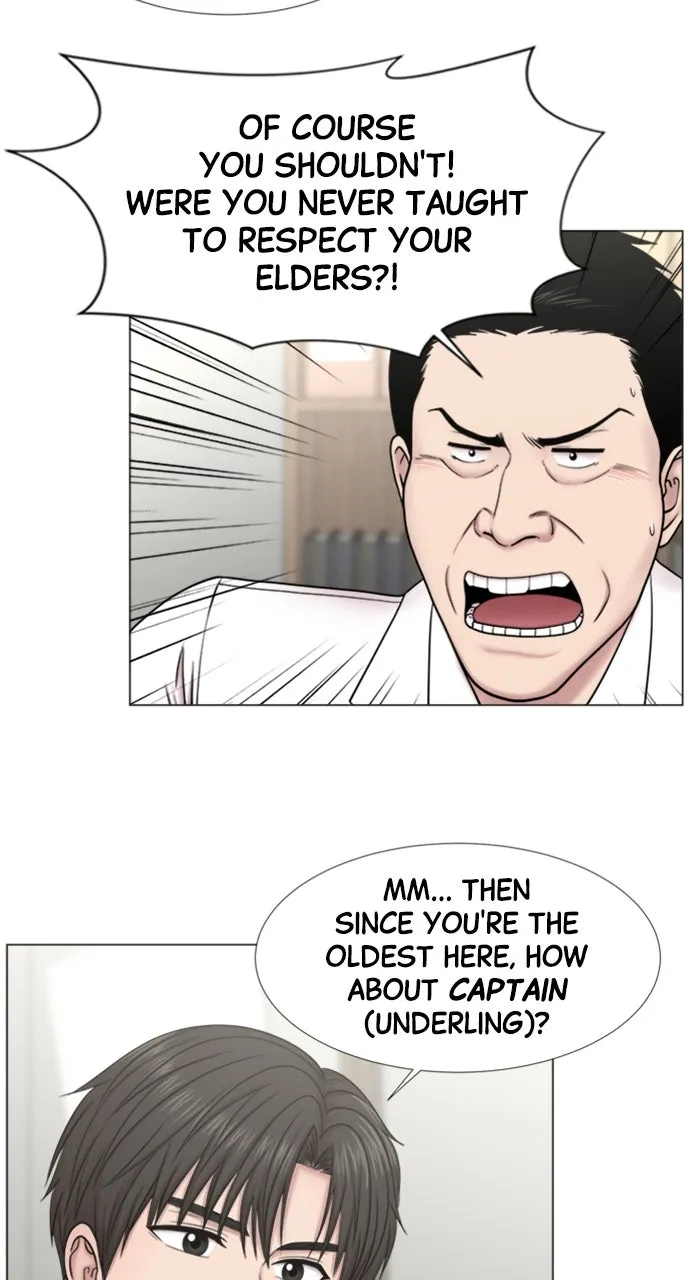Trauma Center: Golden Hour (The Trauma Code) Chapter 109 page 7 - 