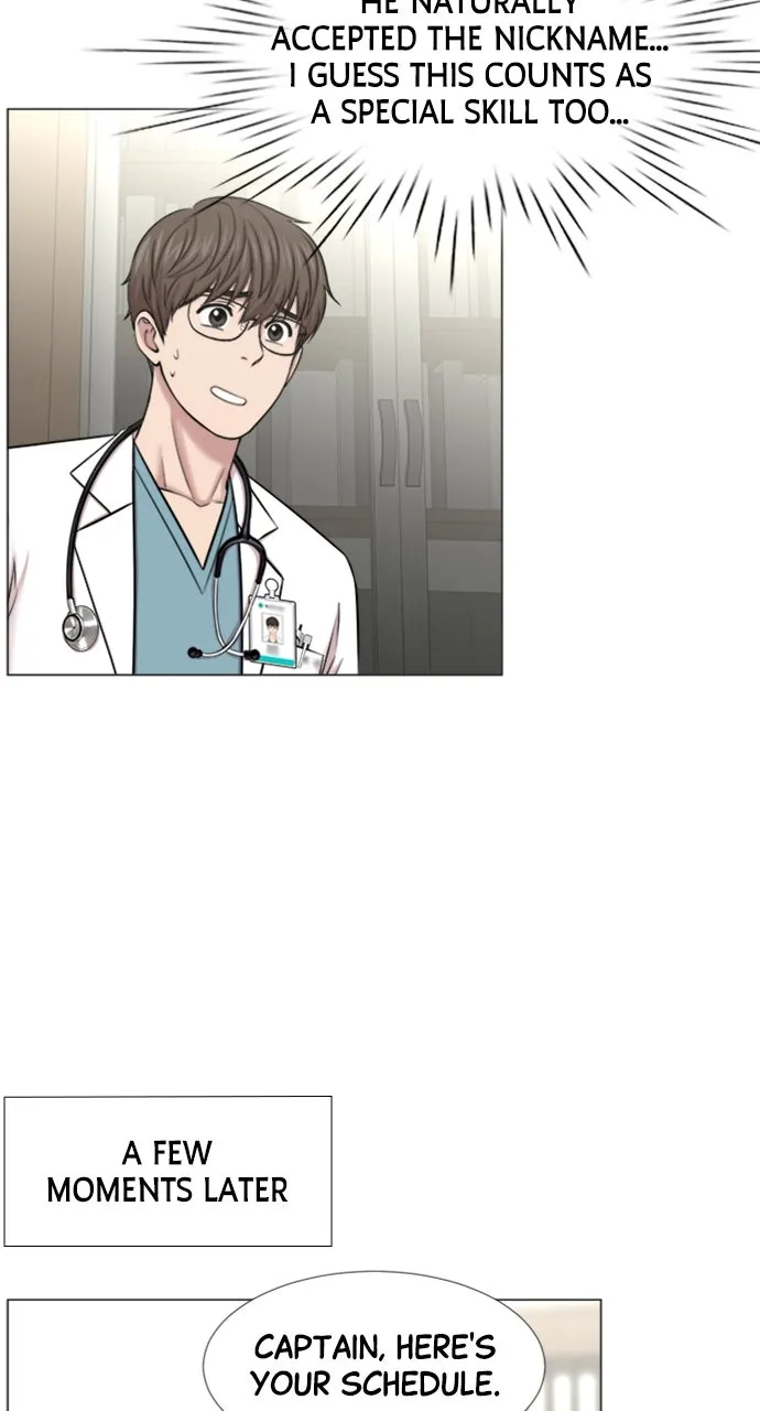 Trauma Center: Golden Hour (The Trauma Code) Chapter 109 page 9 - 