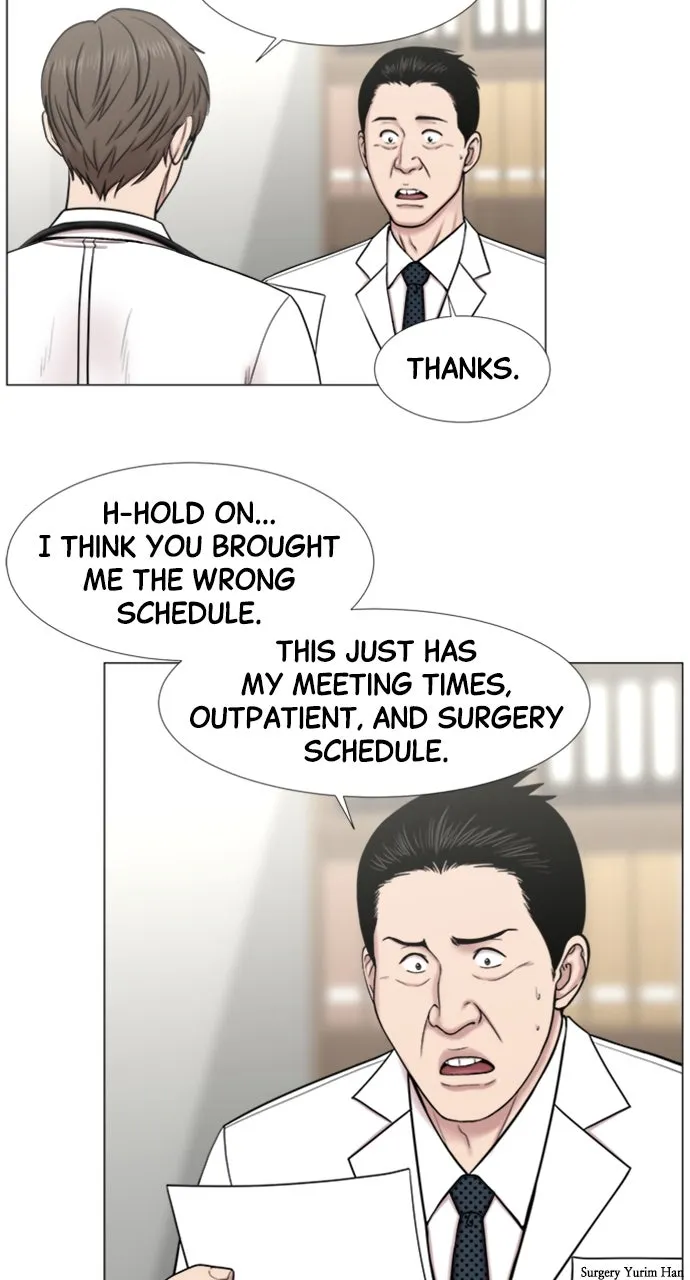 Trauma Center: Golden Hour (The Trauma Code) Chapter 109 page 10 - 