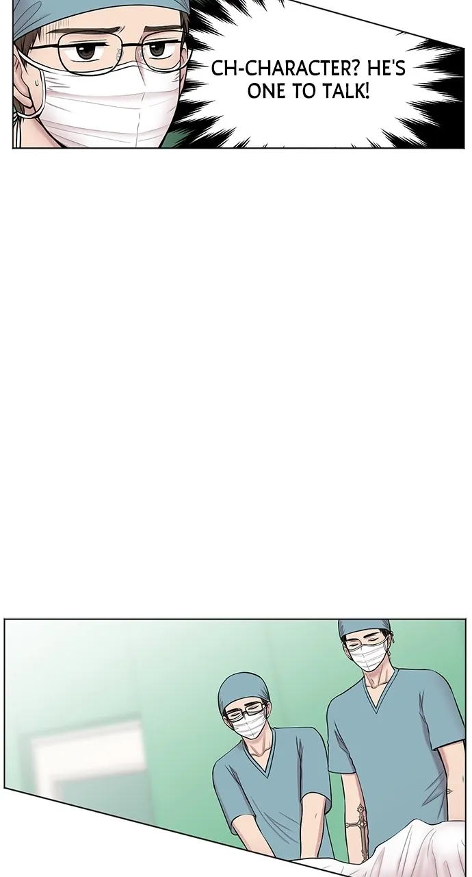 Trauma Center: Golden Hour (The Trauma Code) Chapter 11 page 11 - 