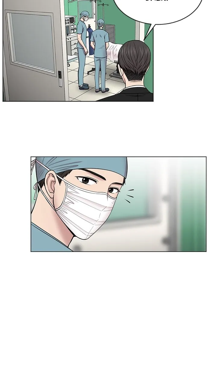 Trauma Center: Golden Hour (The Trauma Code) Chapter 11 page 14 - 