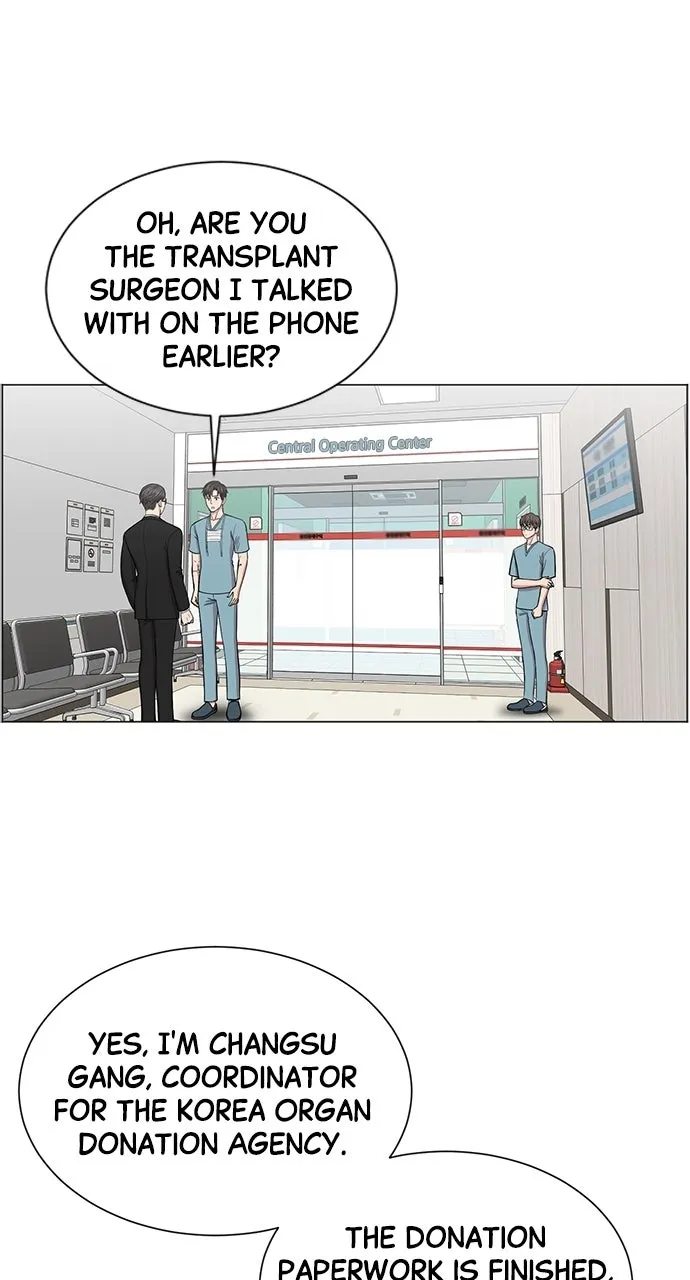 Trauma Center: Golden Hour (The Trauma Code) Chapter 11 page 15 - 