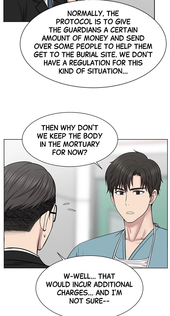 Trauma Center: Golden Hour (The Trauma Code) Chapter 11 page 17 - 