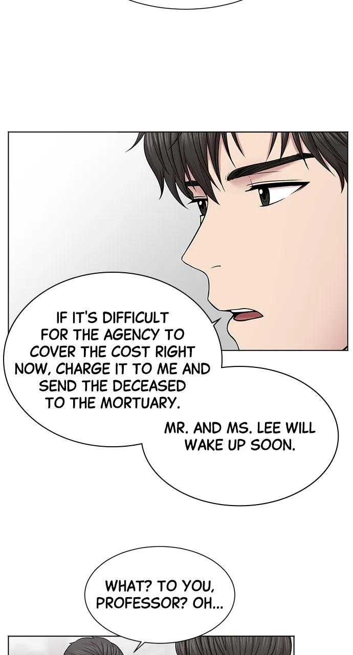 Trauma Center: Golden Hour (The Trauma Code) Chapter 11 page 18 - 