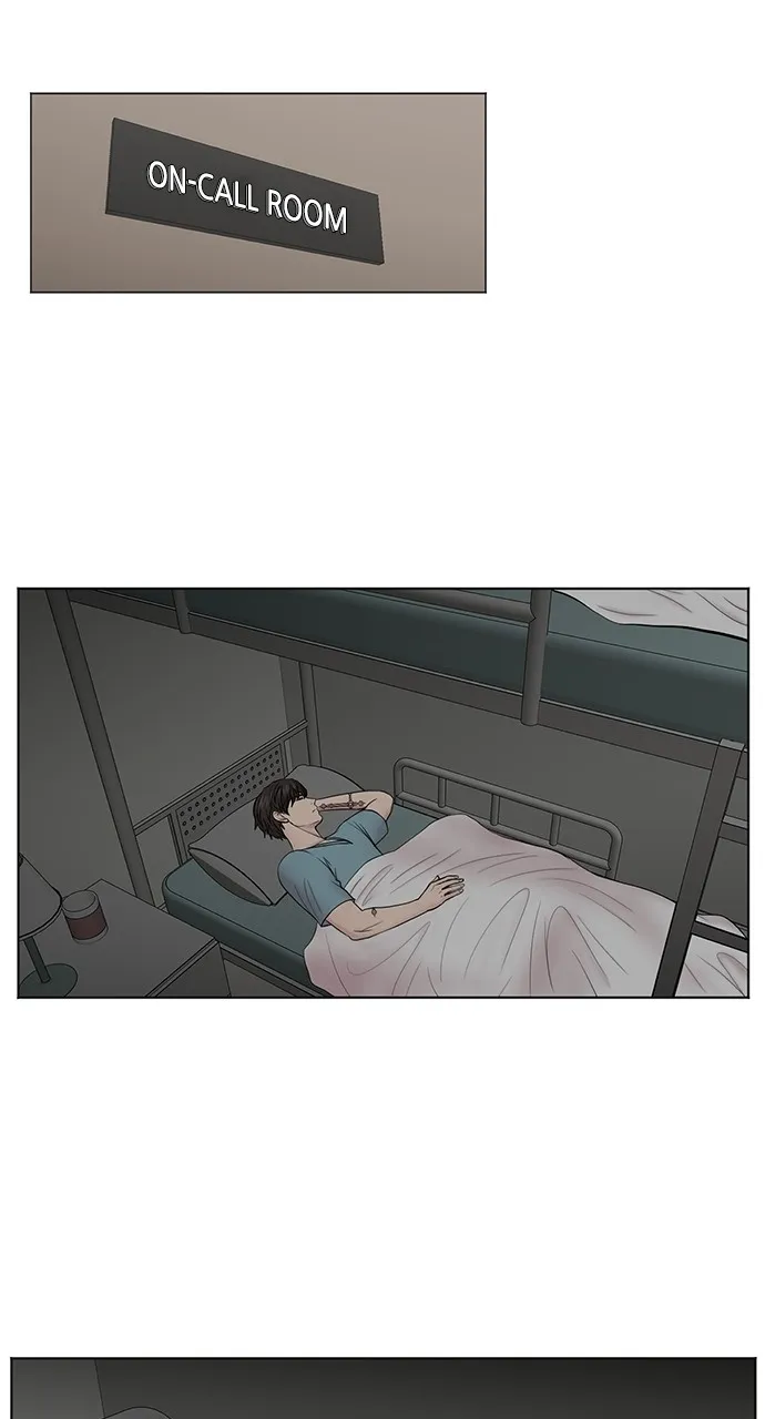 Trauma Center: Golden Hour (The Trauma Code) Chapter 11 page 24 - 