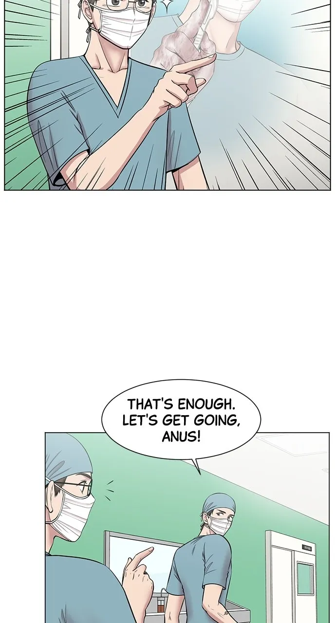 Trauma Center: Golden Hour (The Trauma Code) Chapter 11 page 4 - 
