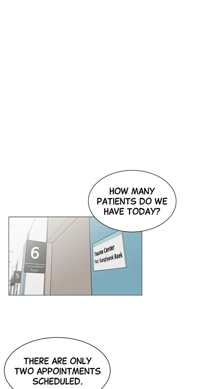 Trauma Center: Golden Hour (The Trauma Code) Chapter 11 page 32 - 