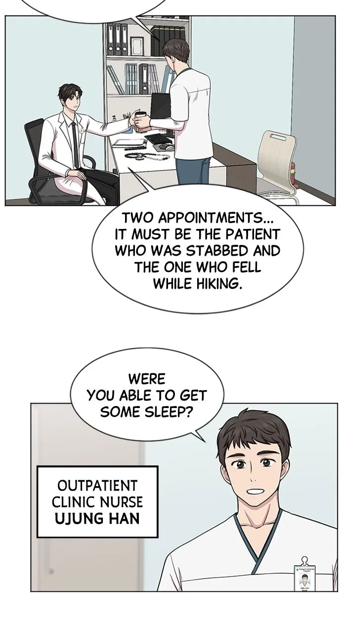 Trauma Center: Golden Hour (The Trauma Code) Chapter 11 page 33 - 