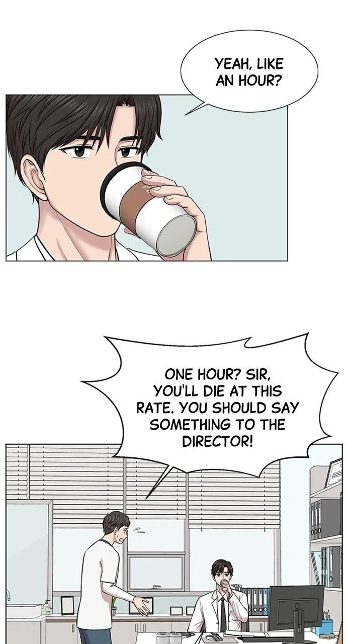 Trauma Center: Golden Hour (The Trauma Code) Chapter 11 page 34 - 