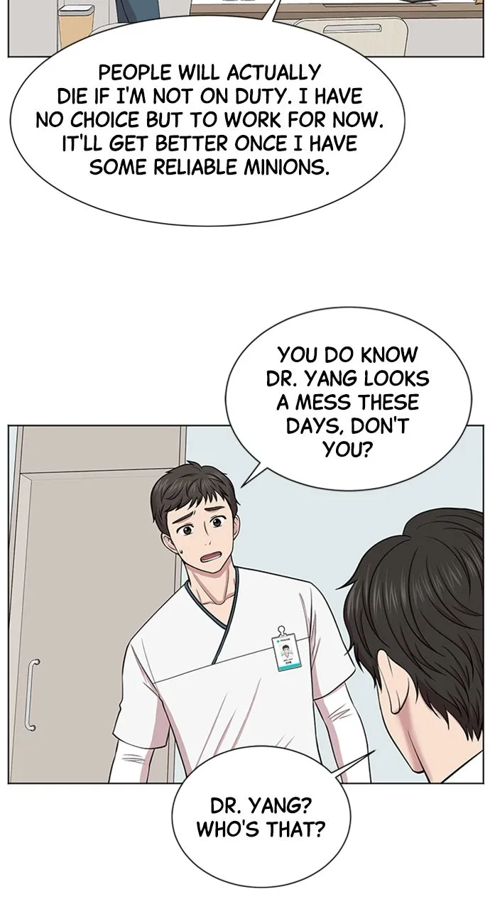 Trauma Center: Golden Hour (The Trauma Code) Chapter 11 page 35 - 