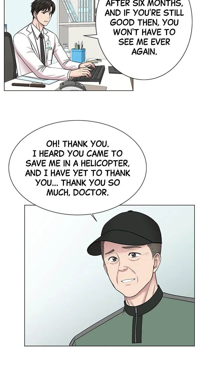 Trauma Center: Golden Hour (The Trauma Code) Chapter 11 page 41 - 