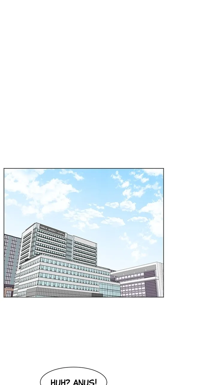 Trauma Center: Golden Hour (The Trauma Code) Chapter 11 page 47 - 