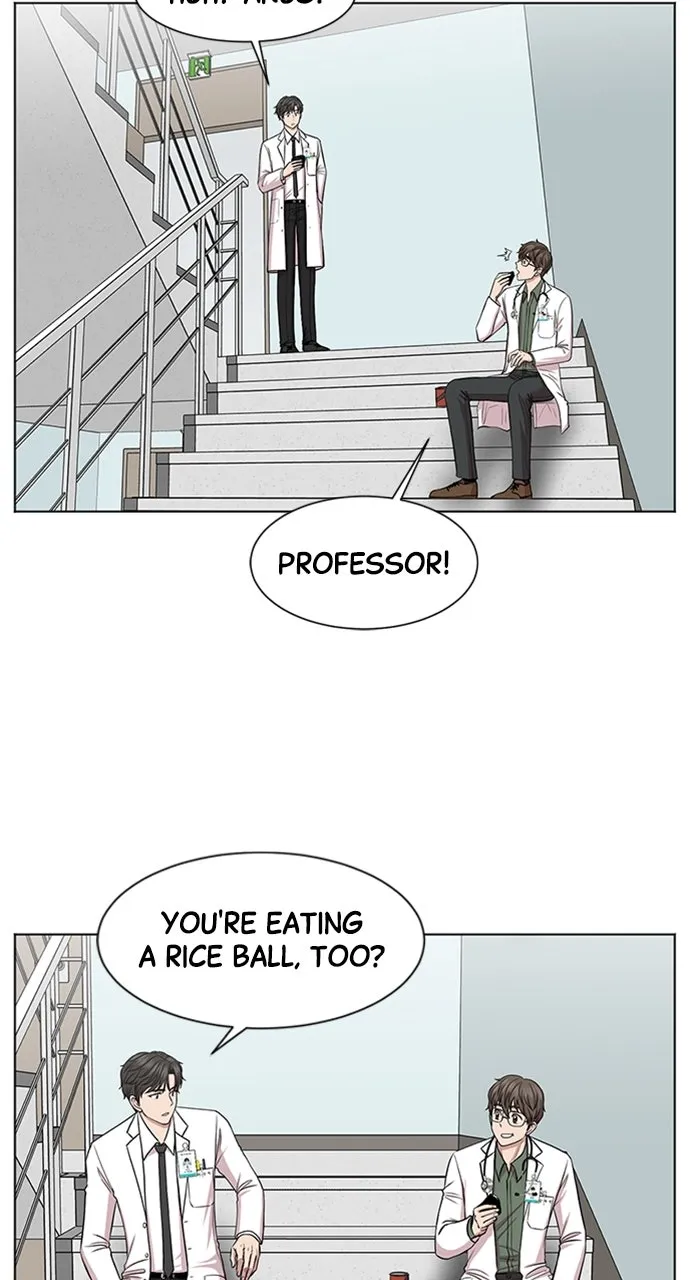 Trauma Center: Golden Hour (The Trauma Code) Chapter 11 page 48 - 