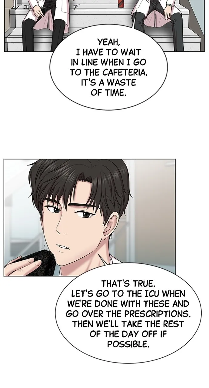 Trauma Center: Golden Hour (The Trauma Code) Chapter 11 page 49 - 