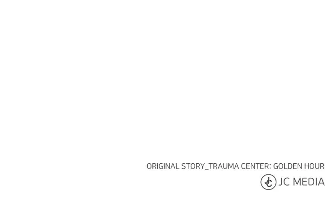 Trauma Center: Golden Hour (The Trauma Code) Chapter 11 page 58 - 