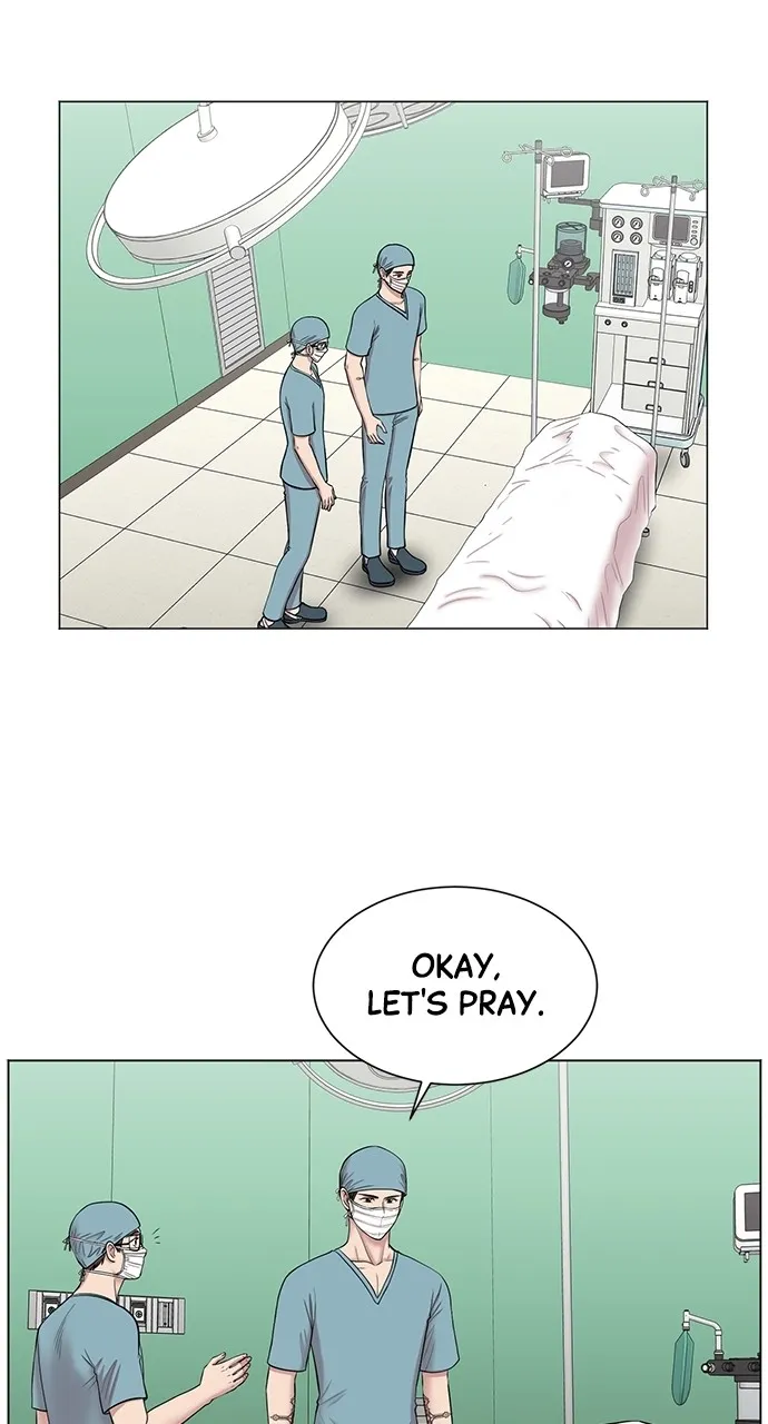 Trauma Center: Golden Hour (The Trauma Code) Chapter 11 page 8 - 