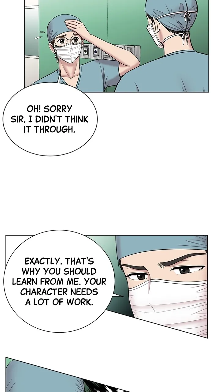 Trauma Center: Golden Hour (The Trauma Code) Chapter 11 page 10 - 