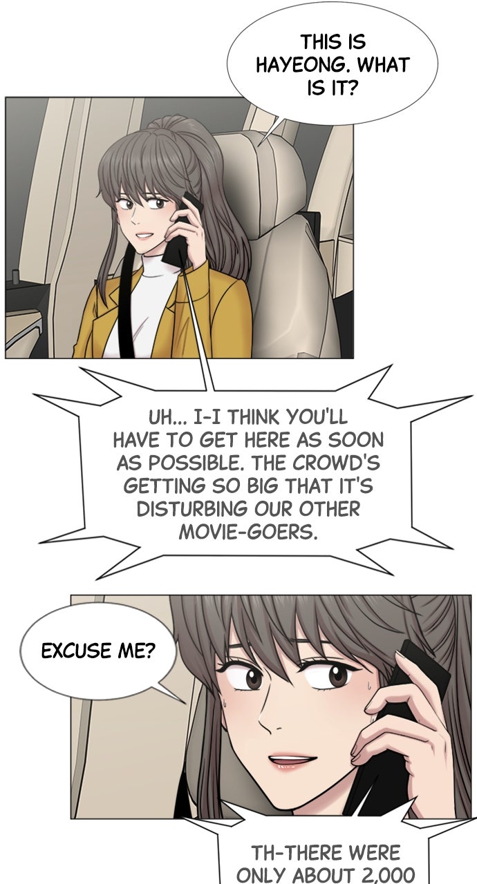Trauma Center: Golden Hour (The Trauma Code) (S2) Ep. 46 - Stage Greeting page 13 - 