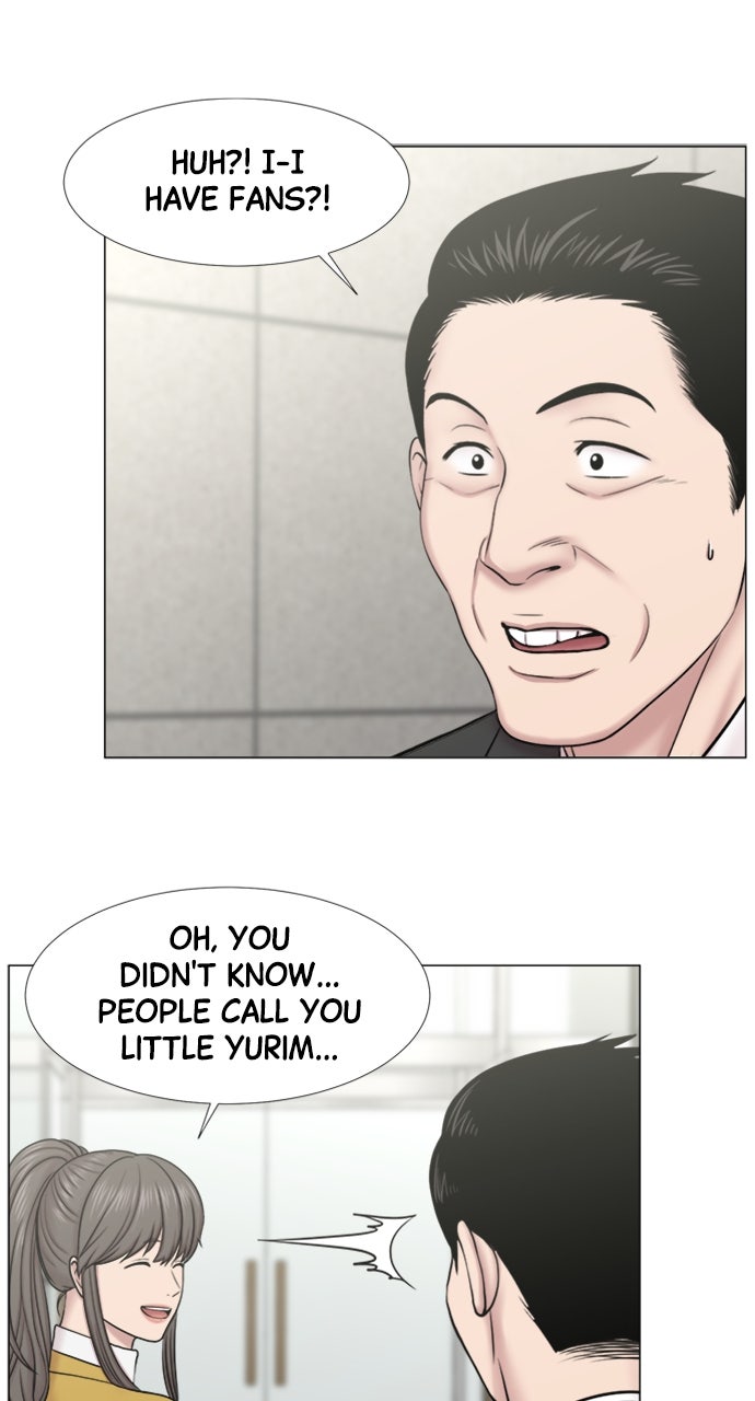 Trauma Center: Golden Hour (The Trauma Code) (S2) Ep. 46 - Stage Greeting page 24 - 