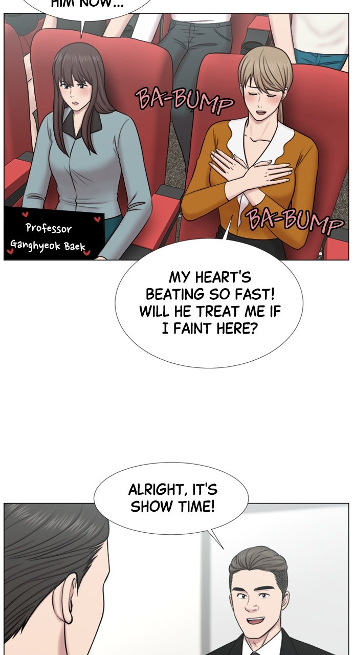 Trauma Center: Golden Hour (The Trauma Code) (S2) Ep. 46 - Stage Greeting page 29 - 