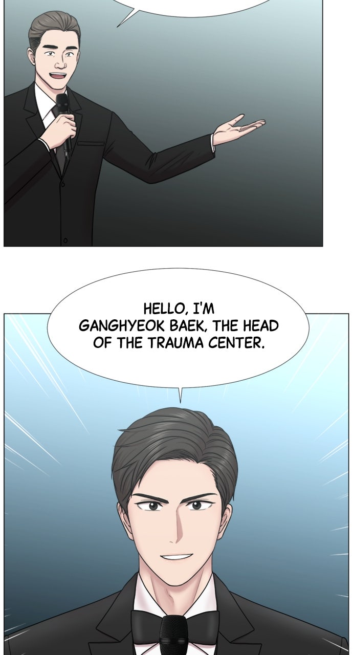 Trauma Center: Golden Hour (The Trauma Code) (S2) Ep. 46 - Stage Greeting page 34 - 