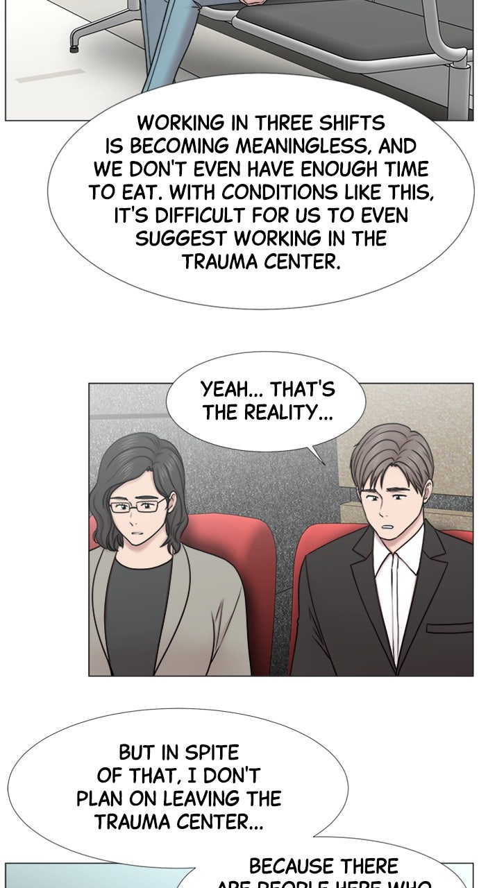 Trauma Center: Golden Hour (The Trauma Code) (S2) Ep. 46 - Stage Greeting page 40 - 