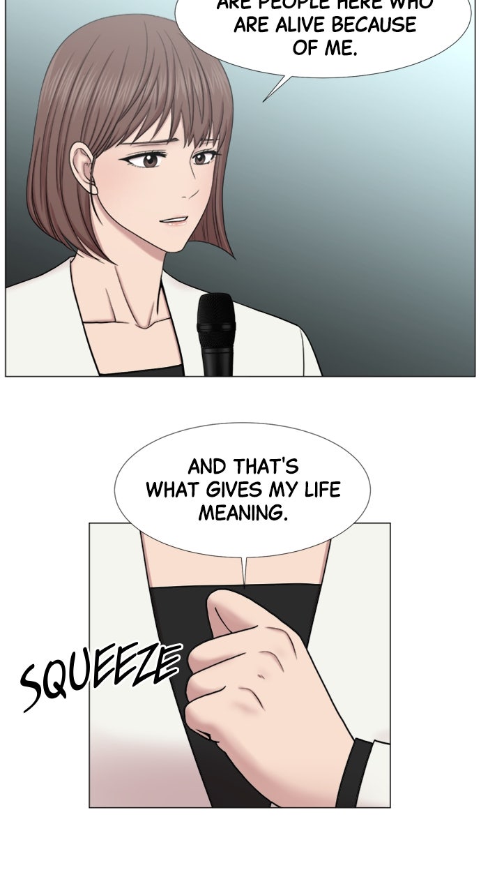 Trauma Center: Golden Hour (The Trauma Code) (S2) Ep. 46 - Stage Greeting page 41 - 