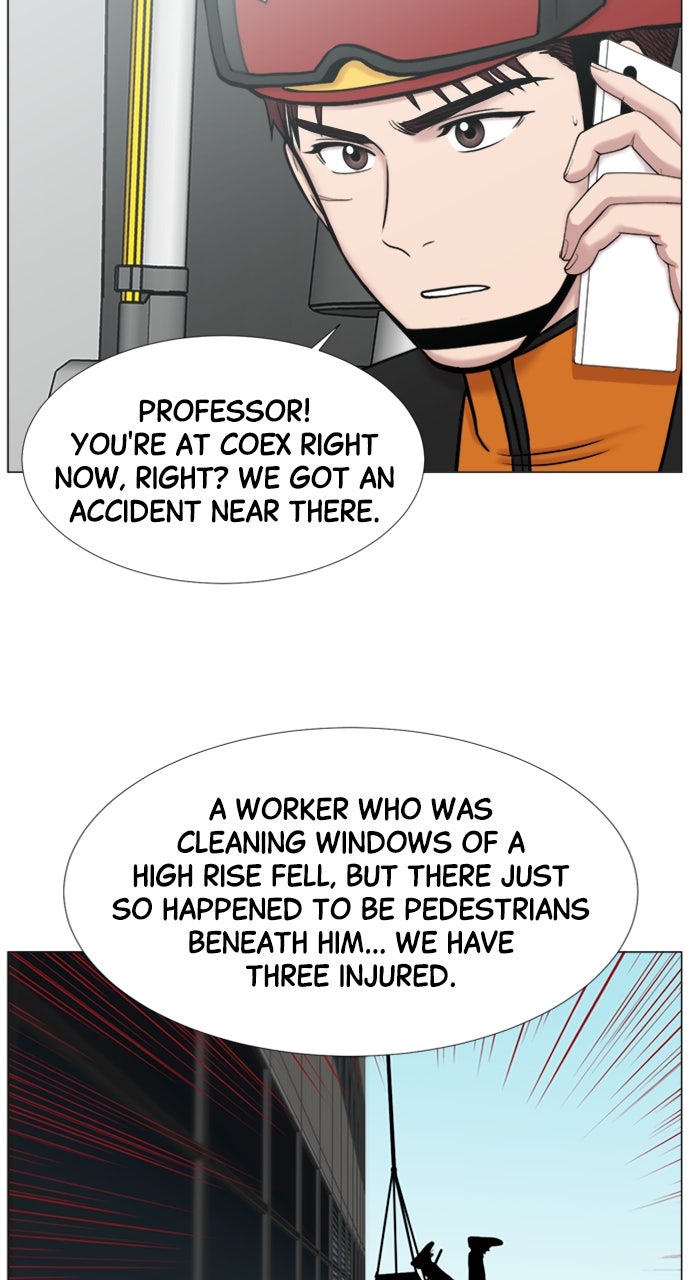 Trauma Center: Golden Hour (The Trauma Code) (S2) Ep. 46 - Stage Greeting page 45 - 