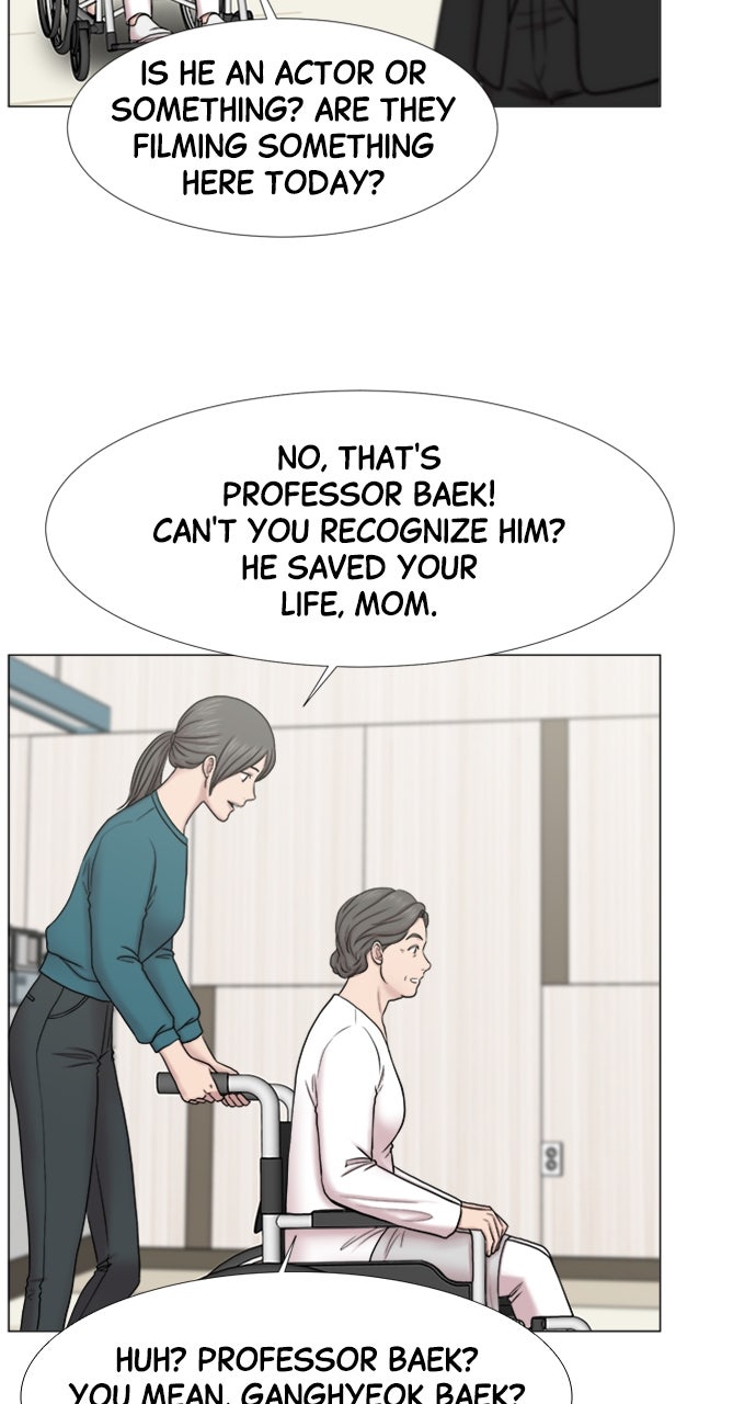 Trauma Center: Golden Hour (The Trauma Code) (S2) Ep. 46 - Stage Greeting page 6 - 