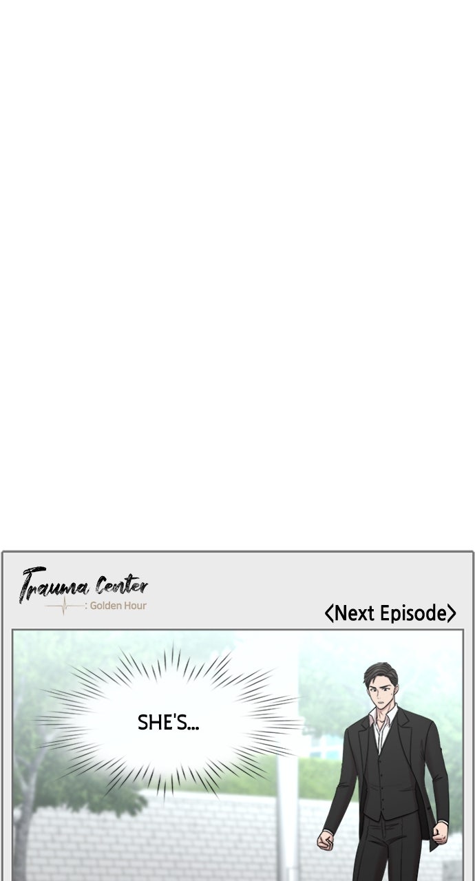 Trauma Center: Golden Hour (The Trauma Code) (S2) Ep. 46 - Stage Greeting page 51 - 
