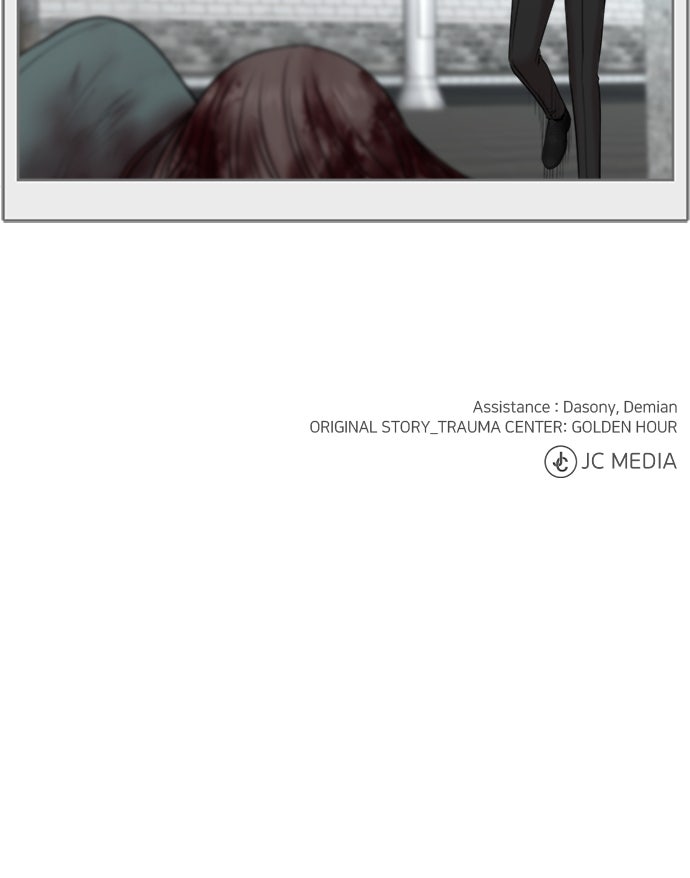 Trauma Center: Golden Hour (The Trauma Code) (S2) Ep. 46 - Stage Greeting page 52 - 