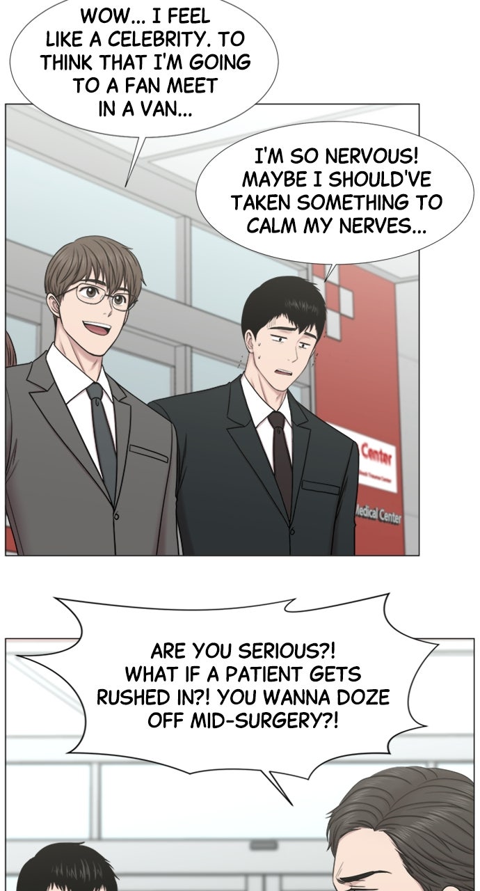 Trauma Center: Golden Hour (The Trauma Code) (S2) Ep. 46 - Stage Greeting page 10 - 