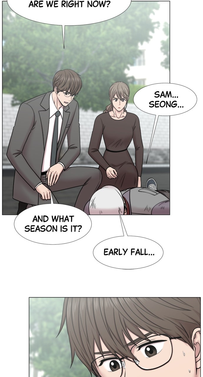 Trauma Center: Golden Hour (The Trauma Code) (S2) Ep. 47 - The Fall and the Emergency page 12 - 