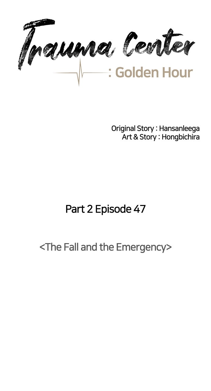 Trauma Center: Golden Hour (The Trauma Code) (S2) Ep. 47 - The Fall and the Emergency page 23 - 