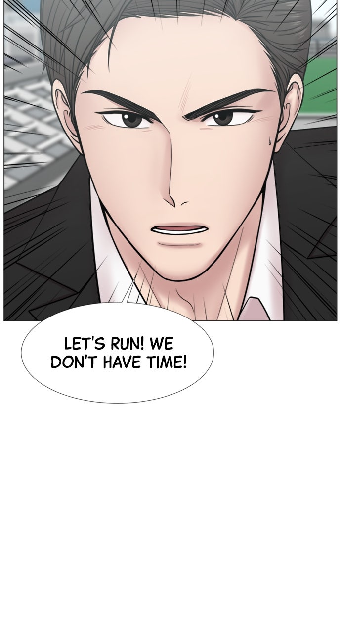 Trauma Center: Golden Hour (The Trauma Code) (S2) Ep. 47 - The Fall and the Emergency page 27 - 