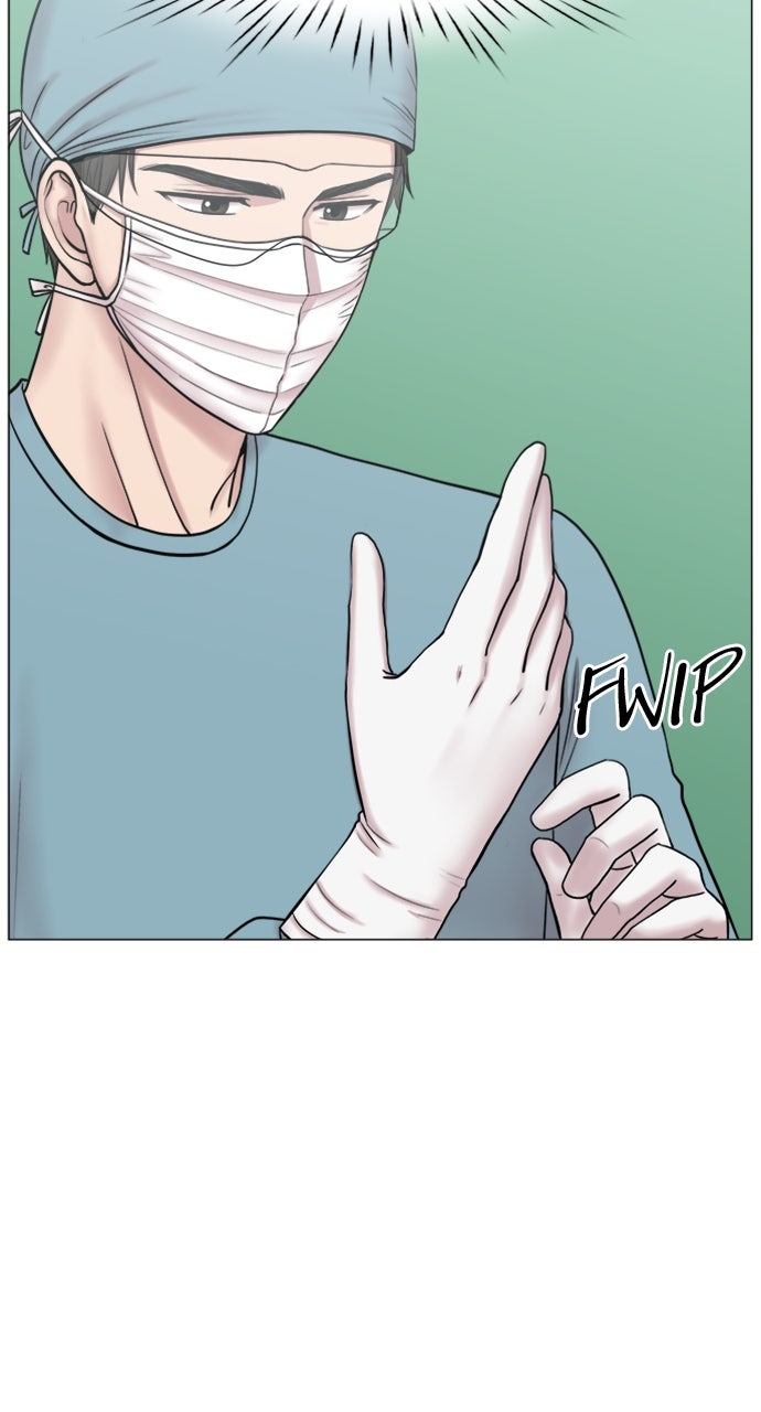 Trauma Center: Golden Hour (The Trauma Code) (S2) Ep. 47 - The Fall and the Emergency page 32 - 