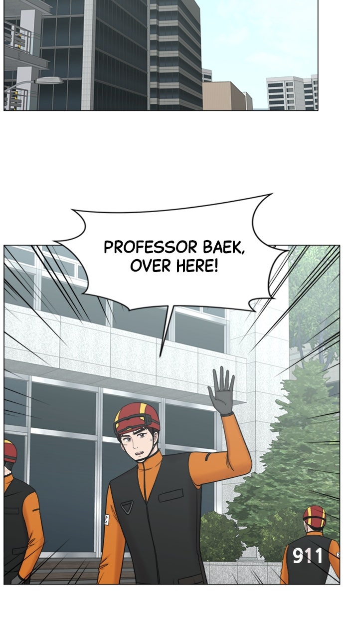 Trauma Center: Golden Hour (The Trauma Code) (S2) Ep. 47 - The Fall and the Emergency page 5 - 